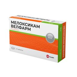 Мелоксикам Велфарм таблетки 15 мг 10 шт