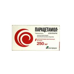Парацетамол свечи 250 мг N10