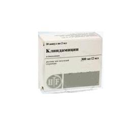 Клиндамицин раствор 300 мг/2 мл амп N10
