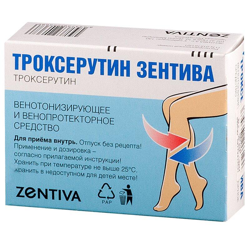 Троксерутин Зентива капсулы 300 мг 30 шт
