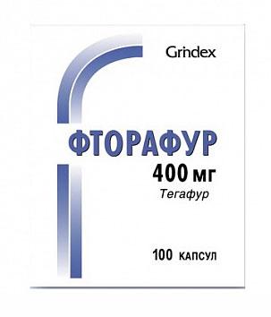 Фторафур капсулы 400 мг 100 шт