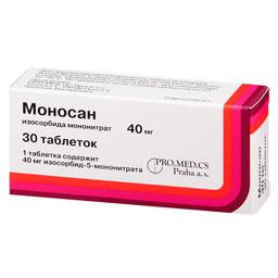 Моносан таблетки 40 мг бл N30