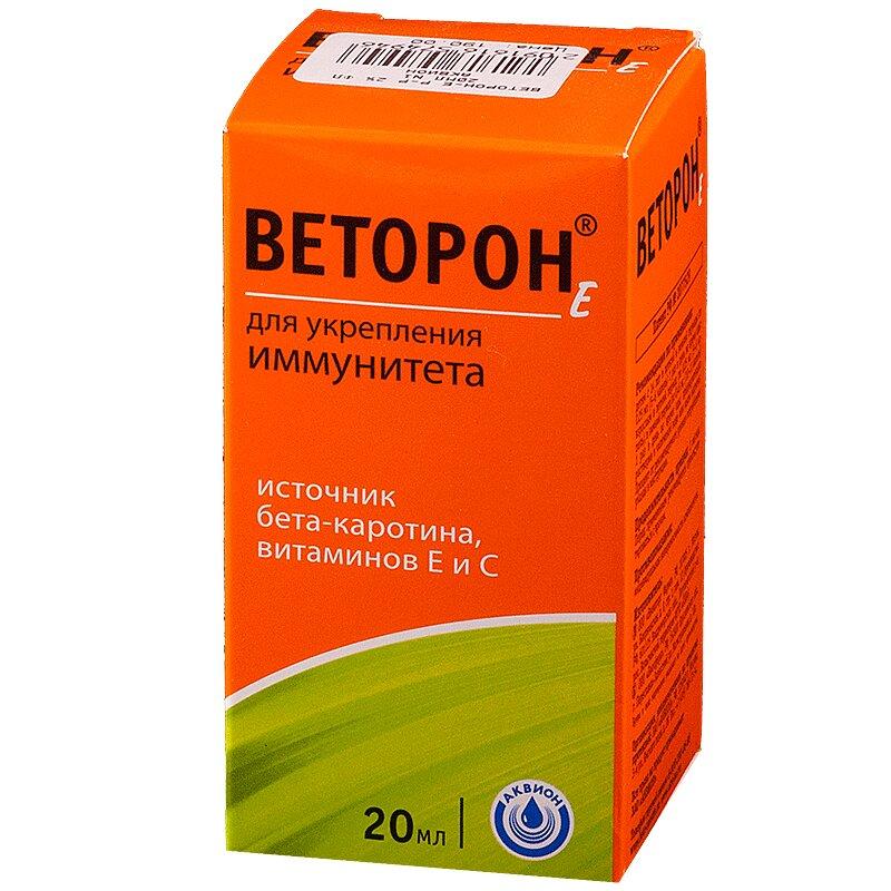 Веторон-Е раствор 2% фл.-кап.20 мл
