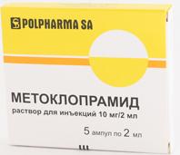 Метоклопрамид раствор 10 мг 2 мл N5