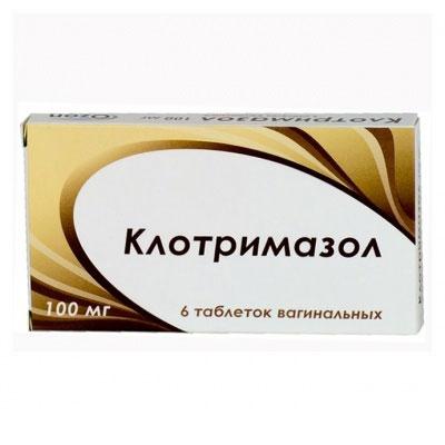 Клотримазол табл. ваг. 100 мг. №6