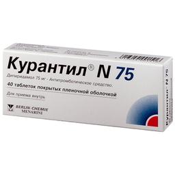 Курантил N 75 таблетки 75 мг 40 шт