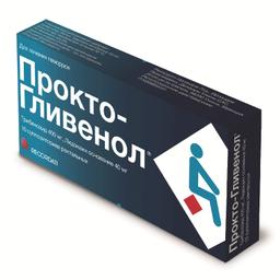 Прокто- Гливенол суппозитории ректальные 10 шт