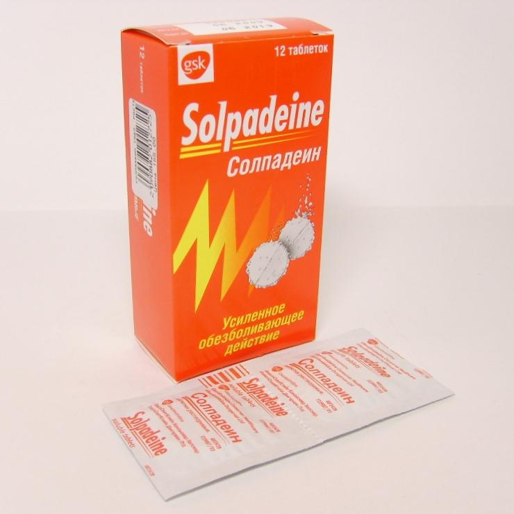 Солпадеин таблетки 12 шт