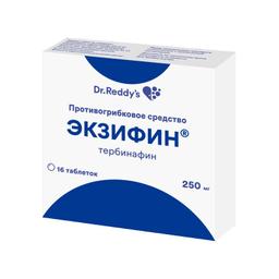 Экзифин таблетки 250 мг N16