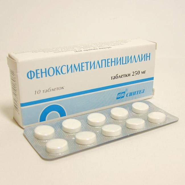 Феноксиметилпенициллин таб.250мг №10