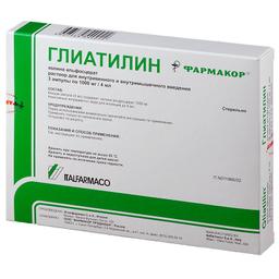 Глиатилин раствор 1000 мг/4 мл амп.4 мл 3 шт