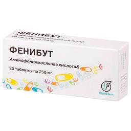 Фенибут таблетки 250 мг 20 шт блистер