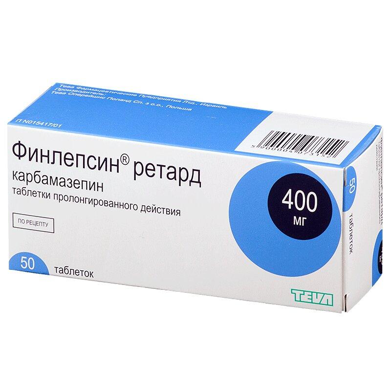 Финлепсин ретард тб 400 мг N50