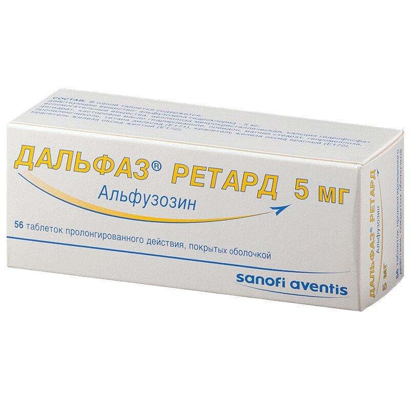 Дальфаз таблетки 5 мг бл N56