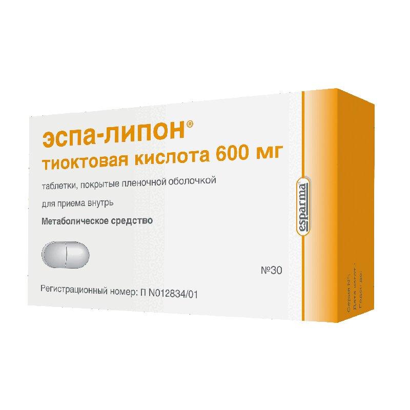 Эспа-Липон таблетки 600 мг 30 шт
