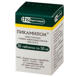 Пикамилон таблетки 50 мг 30 шт
