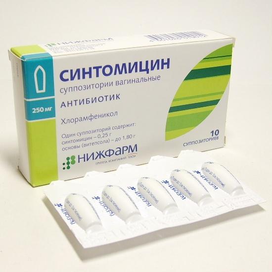 Синтомицин свечи вагин 250 мг N10