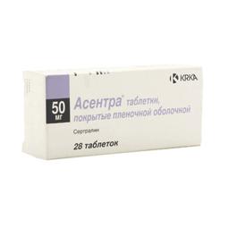 Асентра таблетки 50 мг 28 шт