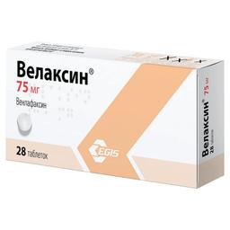 Велаксин таблетки 75мг 28 шт