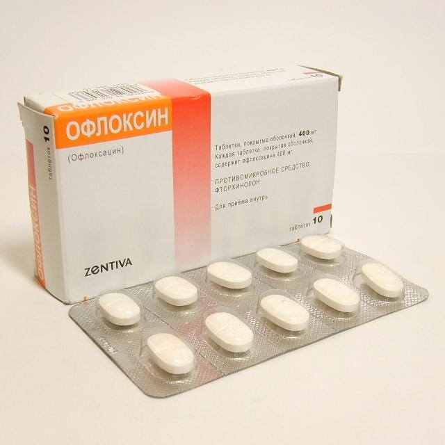 Офлоксин таб.п.п.о.400 мг 10 шт