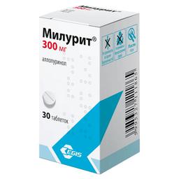 Милурит/Аллопуринол-Эгис таблетки 300 мг 30 шт