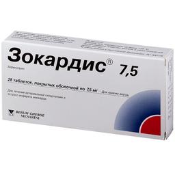 Зокардис 7,5 таблетки 7,5 мг 28 шт