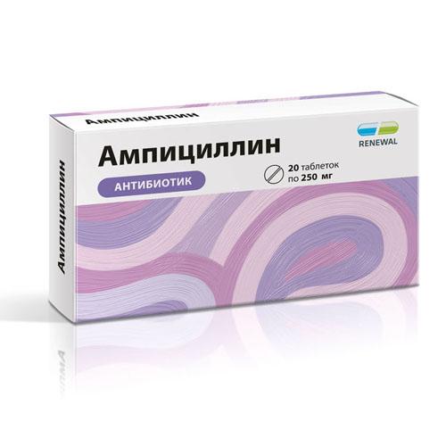 Ампициллин тригидрат таблетки 250 мг 20 шт