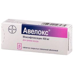 Авелокс таблетки 400 мг 5 шт