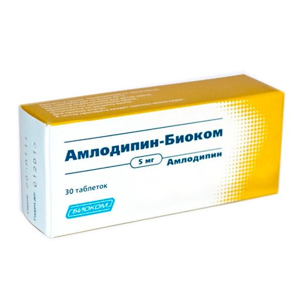 Амлодипин-Биоком таблетки 5 мг 30 шт