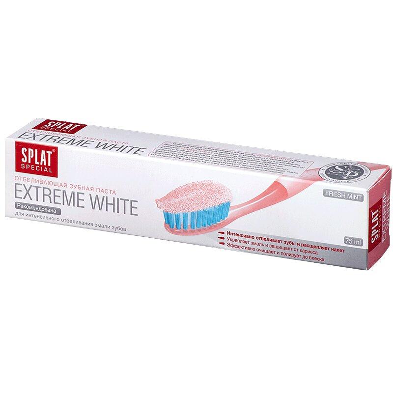 Зубная паста Splat Extreme white 75 мл./Экстра отбеливание