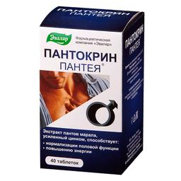 Пантокрин Пантея таблетки 200 мг 40 шт