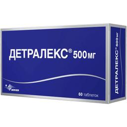 Детралекс таблетки 500 мг 60 шт