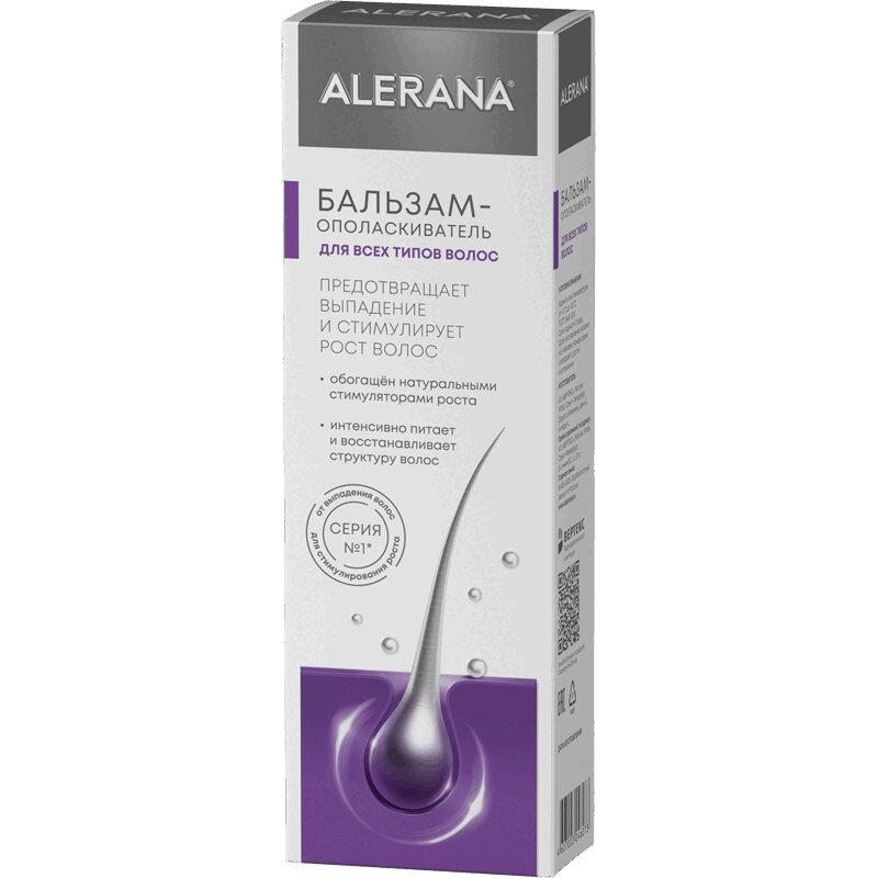 Alerana бальзам-ополаскиватель для всех типов волос 200 мл.
