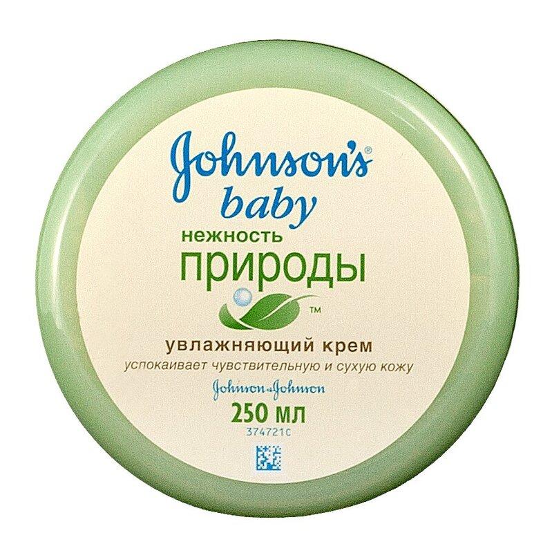 Johnson's Baby Нежность Природы Крем увлажняющий 250 мл