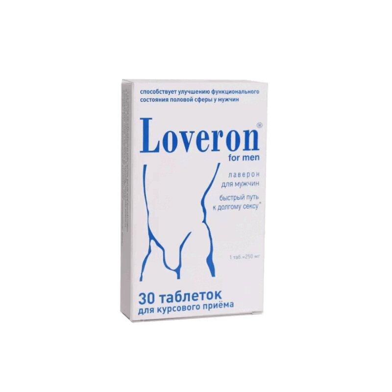 Лаверон для мужчин таб.250 мг 30 шт