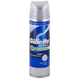 Gillette Сириес Пена для бритья для чувствительной кожи для мужчин 200 мл/250 мл