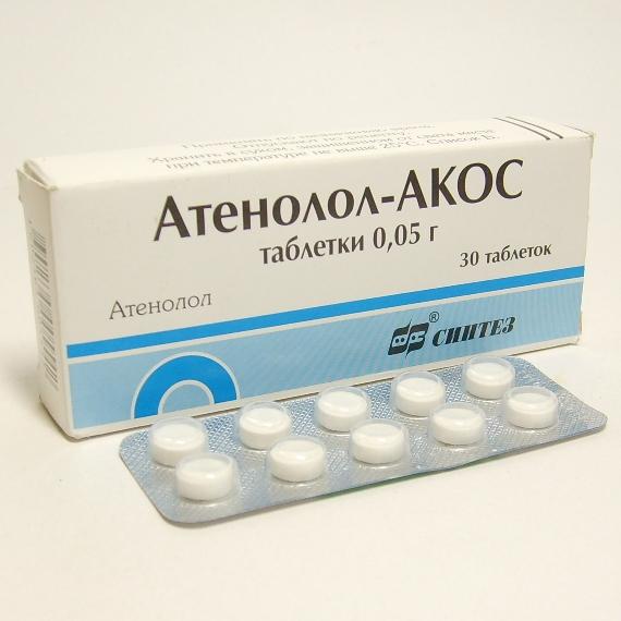 Атенолол-АКОС таблетки 50 мг 30 шт