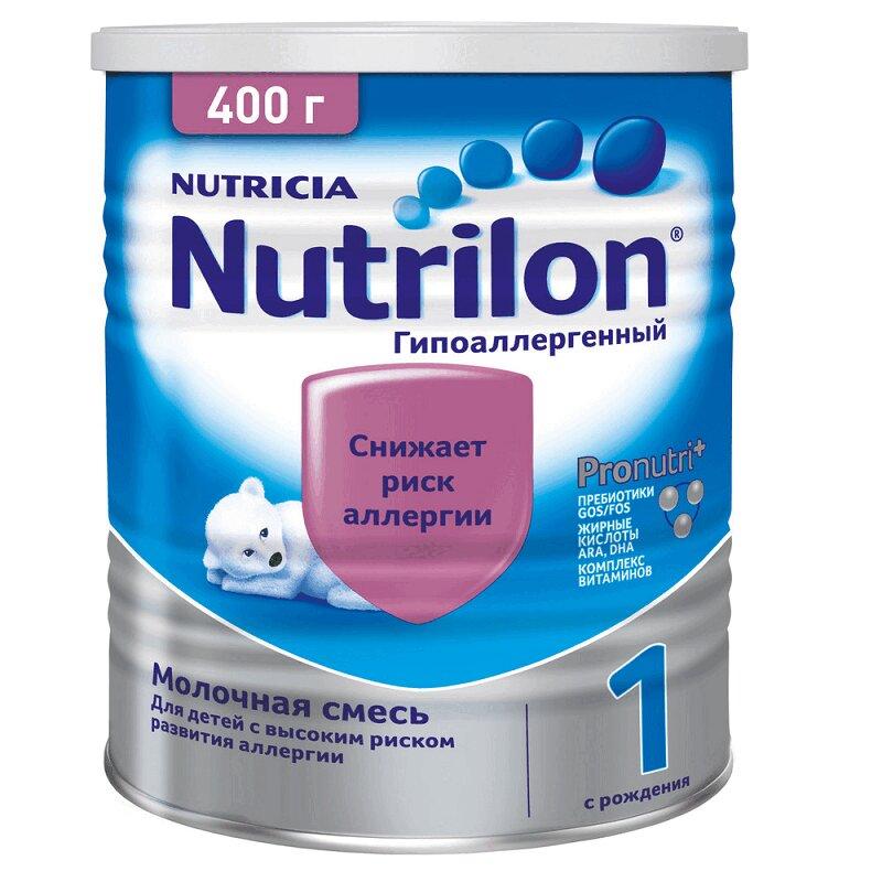Детское питание Нутрилон Гипоаллергенный 1 заменитель молока,0-6мес 400 г