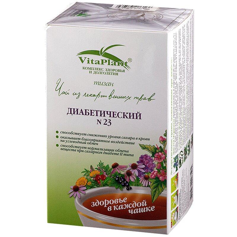 Чай Вита-плант N23 диабетический ф/п 1,8 г 20 шт