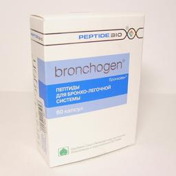 Бронхоген капсулы 200 мг 60 шт