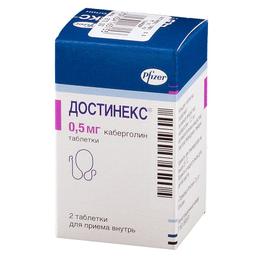 Достинекс таблетки 0,5 мг 2 шт