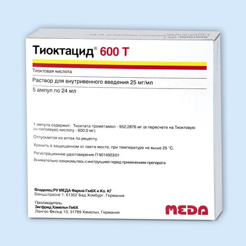 Тиоктацид 600 Т 600 мг/24 мл амп N5