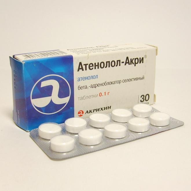Атенолол-Акри таблетки 100 мг 30 шт