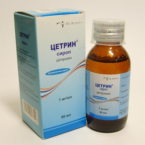 Цетрин сироп 1 мг/ мл фл.60 мл 1 шт