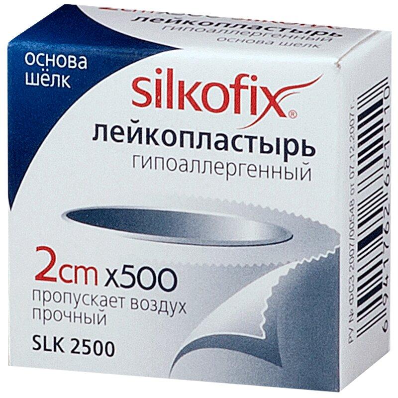 Пластырь "Силкофикс" шелковая основа 2*500см