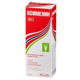 Ксимелин ЭКО спрей 140 мкг/доза фл.10 мл