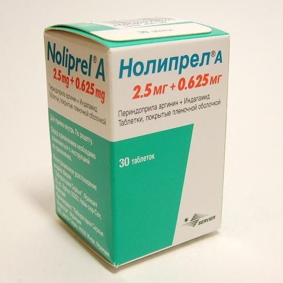 Нолипрел А таблетки 2,5 мг+0,625 мг 30 шт