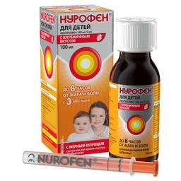 Нурофен для детей суспензия 100 мг/5 мл с клубникой фл.100 мл 1 шт