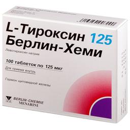 L-Тироксин 125 Берлин Хеми таблетки 125мкг 100 шт