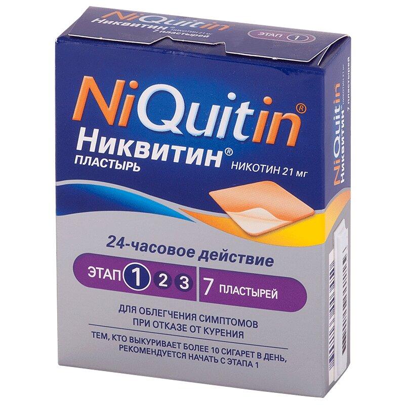 Никвитин трансдермальная терапев.система 21 мг/сутки пластырь в саше 7 шт